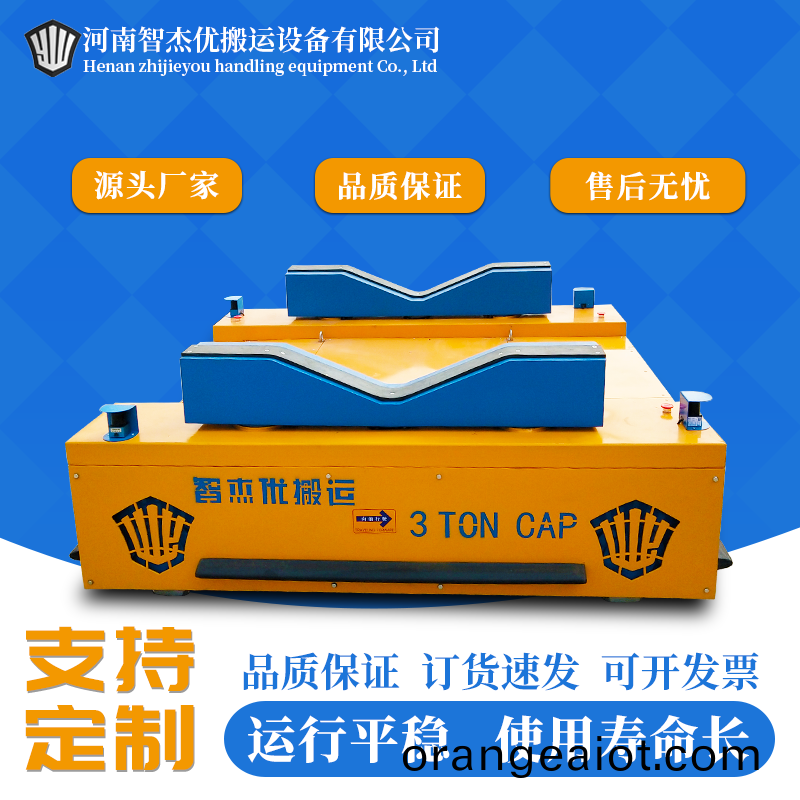 電動(dong)平(ping)車轉速失(shi)控怎麼(me)辦(ban)?