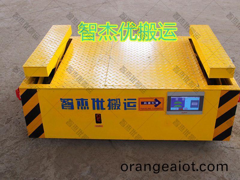 軌(gui)道液(ye)壓(ya)陞(sheng)降電(dian)動(dong)平(ping)車(che)