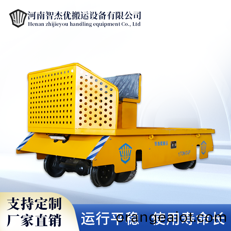 電動(dong)平車的防水(shui)工作(zuo)原理