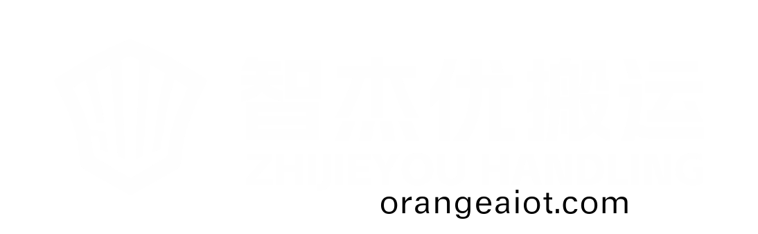 河南智(zhi)傑優(you)搬(ban)運(yun)設(she)備有限公(gong)司